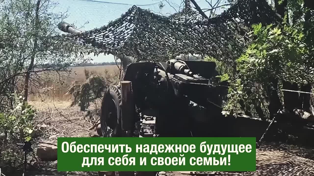 Служба по контракту — выбор тех, кто не на словах, а на деле готов доказать свою любовь к Родине