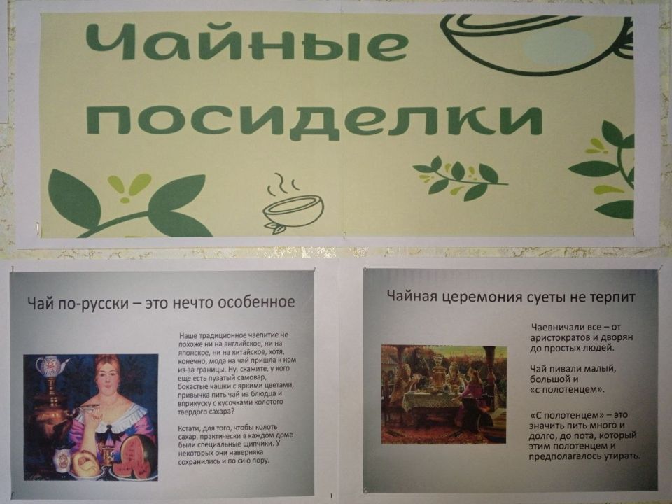 ������������ ����������. 15 ������� - ���������� ������������� ���� ���