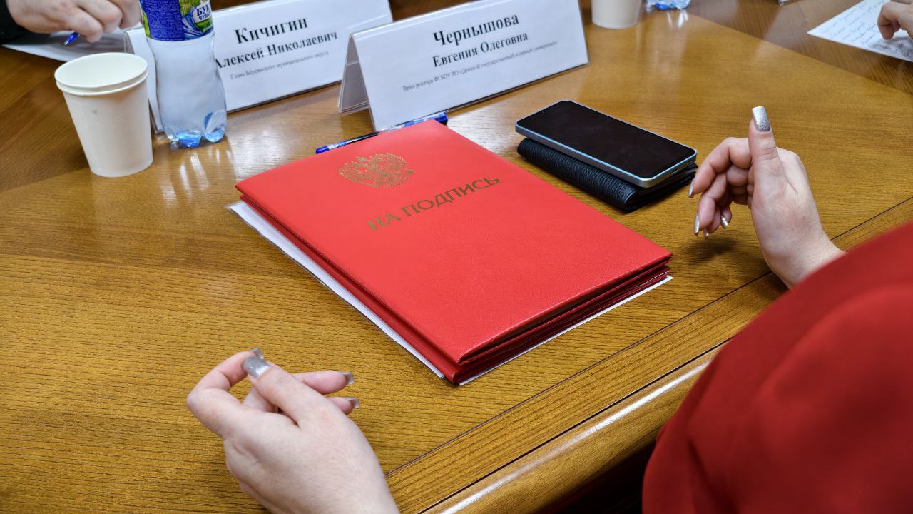 Договор о сотрудничестве – новый этап в развитии агропромышленного комплекса Бердянского МО Договор о сотрудничестве – новый этап в развитии агропромышленного комплекса Бердянского МО