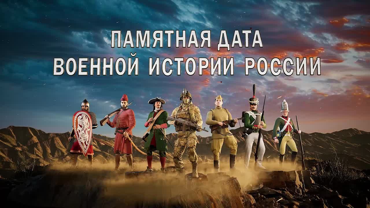 17 декабря 1788. Взятие турецкой крепости Очаков русскими войсками генерал-фельдмаршала Григория Потёмкина