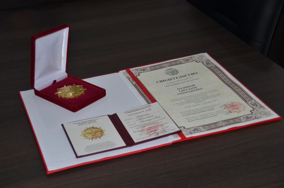 ������� ������� �������� �������� ����������� �������!