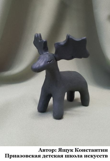 Юные скульпторы Приазовской ДШИ принимают участие в Международном конкурсе Юные скульпторы Приазовской ДШИ принимают участие в Международном конкурсе