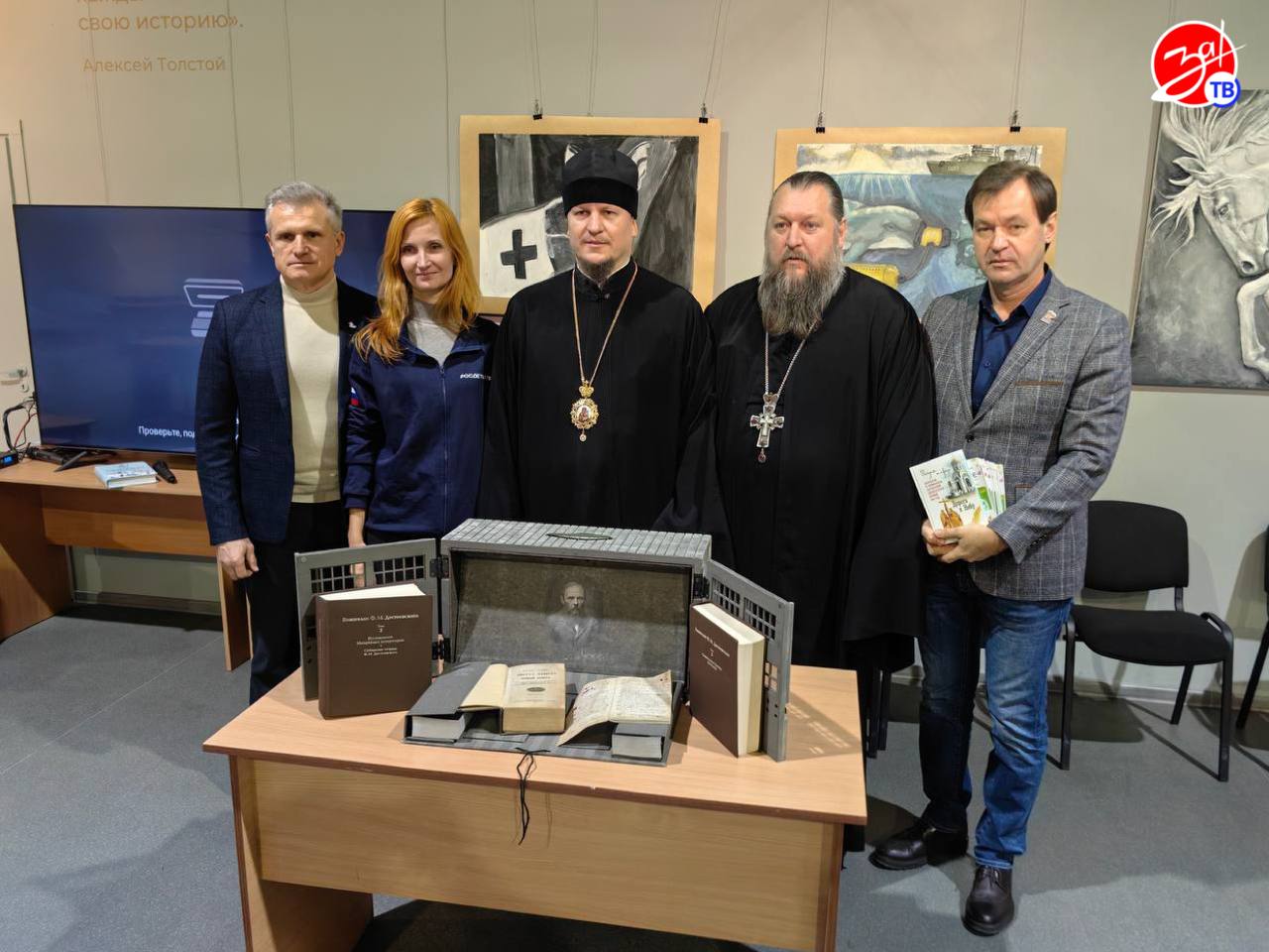 В Мелитополе состоялся семинар для педагогов-словесников В Мелитополе состоялся семинар для педагогов-словесников