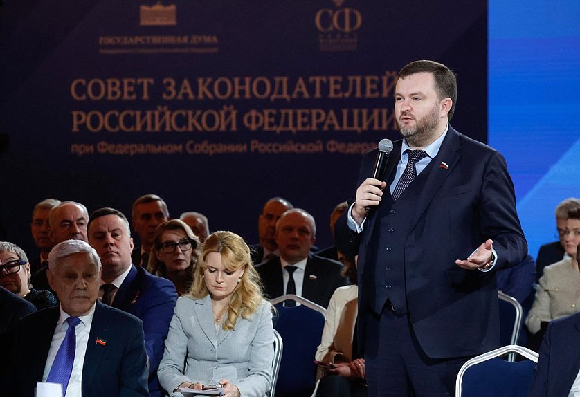 Виктор Емельяненко: В Москве прошло заседание Президиума Совета законодателей Российской Федерации при Федеральном Собрании Российской Федерации Виктор Емельяненко: В Москве прошло заседание Президиума Совета законодателей Российской Федерации при Федеральном Собрании Российской Федерации