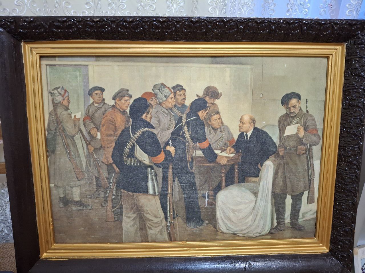 «Подари музею экспонат – сохрани память о себе» «Подари музею экспонат – сохрани память о себе»