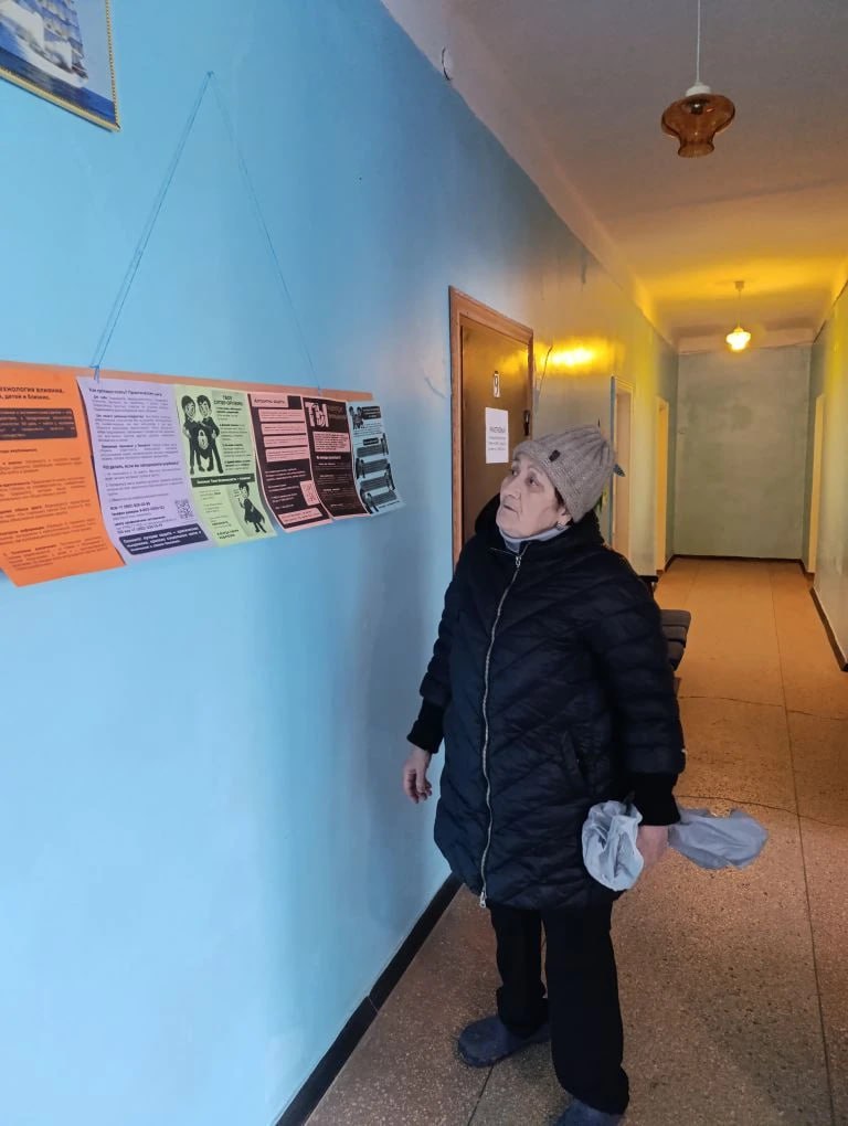 Горьковская сельская библиотека совместно с Горьковским СДК прошли беседы о безопасности в соцсетях,о потоке информации и ее восприятии пользователями Горьковская сельская библиотека совместно с Горьковским СДК прошли беседы о безопасности в соцсетях,о потоке информации и ее восприятии пользователями