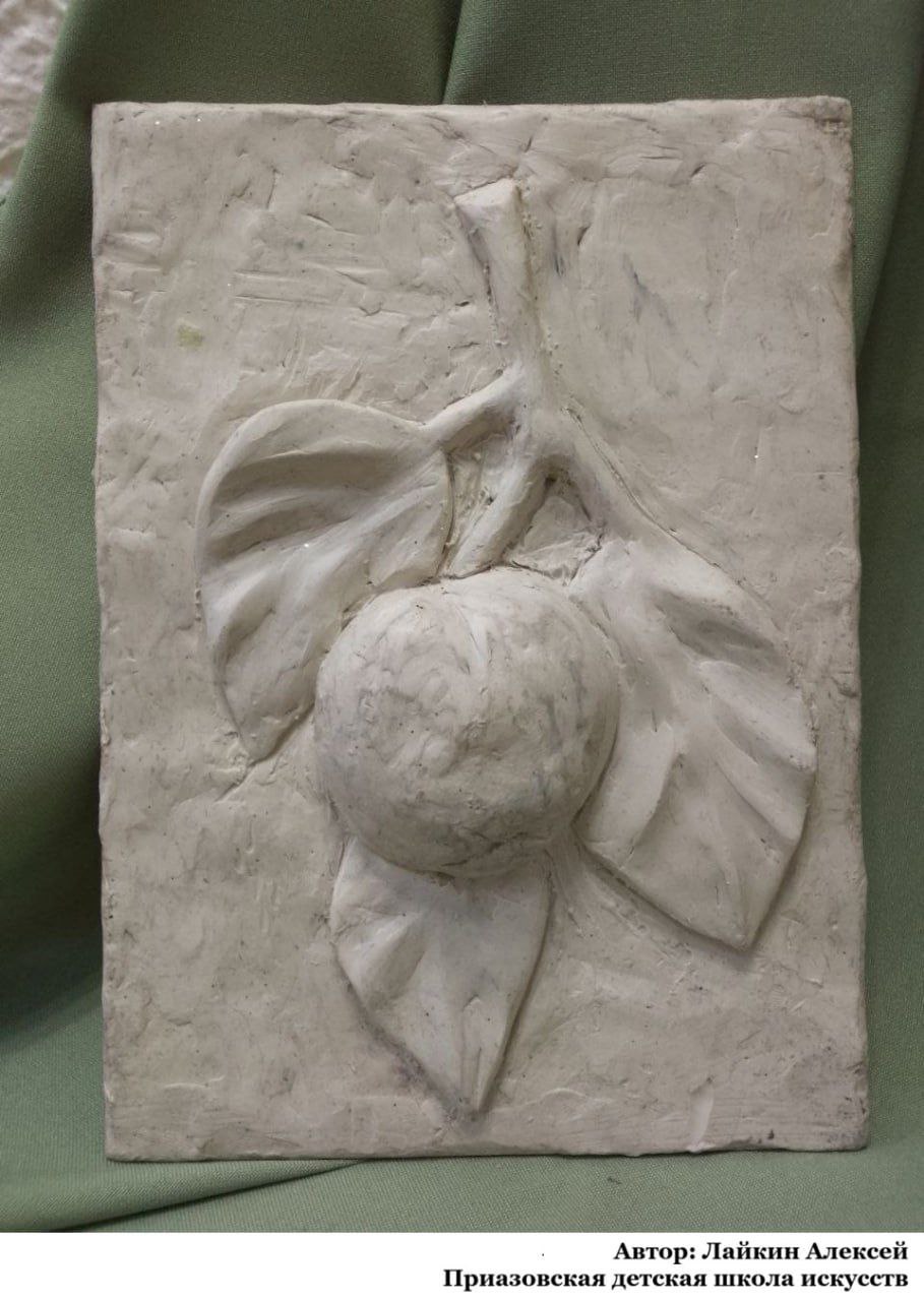 Юные скульпторы Приазовской ДШИ принимают участие в Международном конкурсе Юные скульпторы Приазовской ДШИ принимают участие в Международном конкурсе