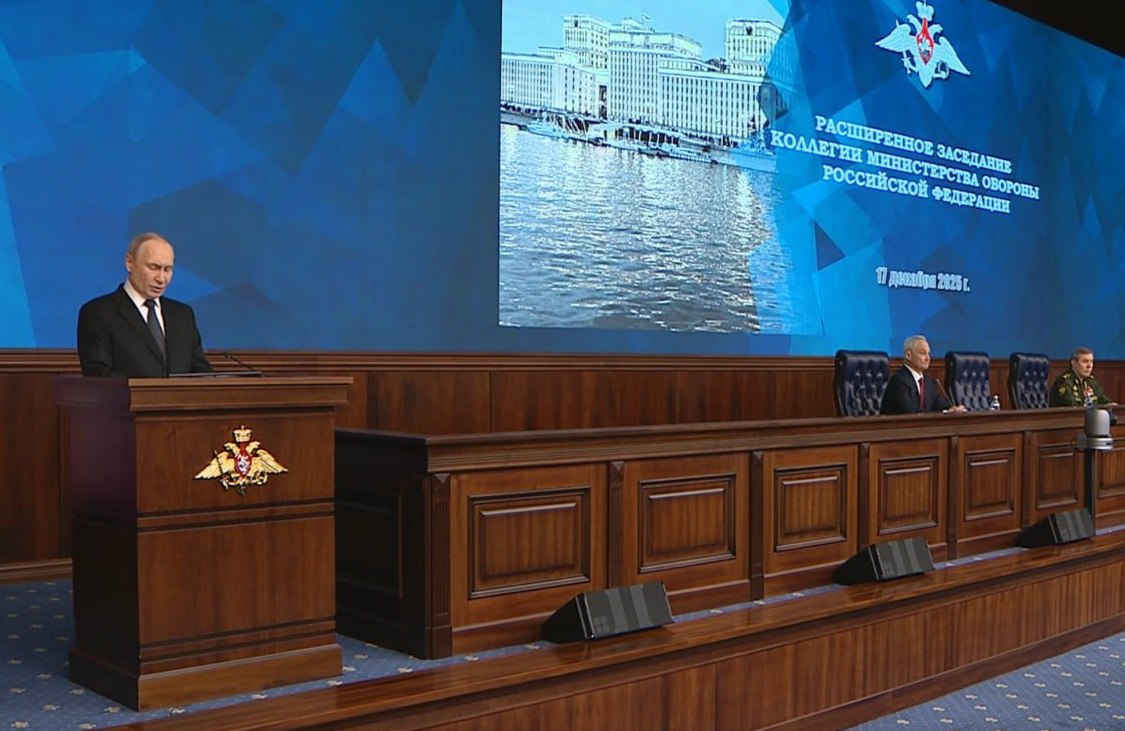 Главное из выступления Путина на заседании коллегии Минобороны: