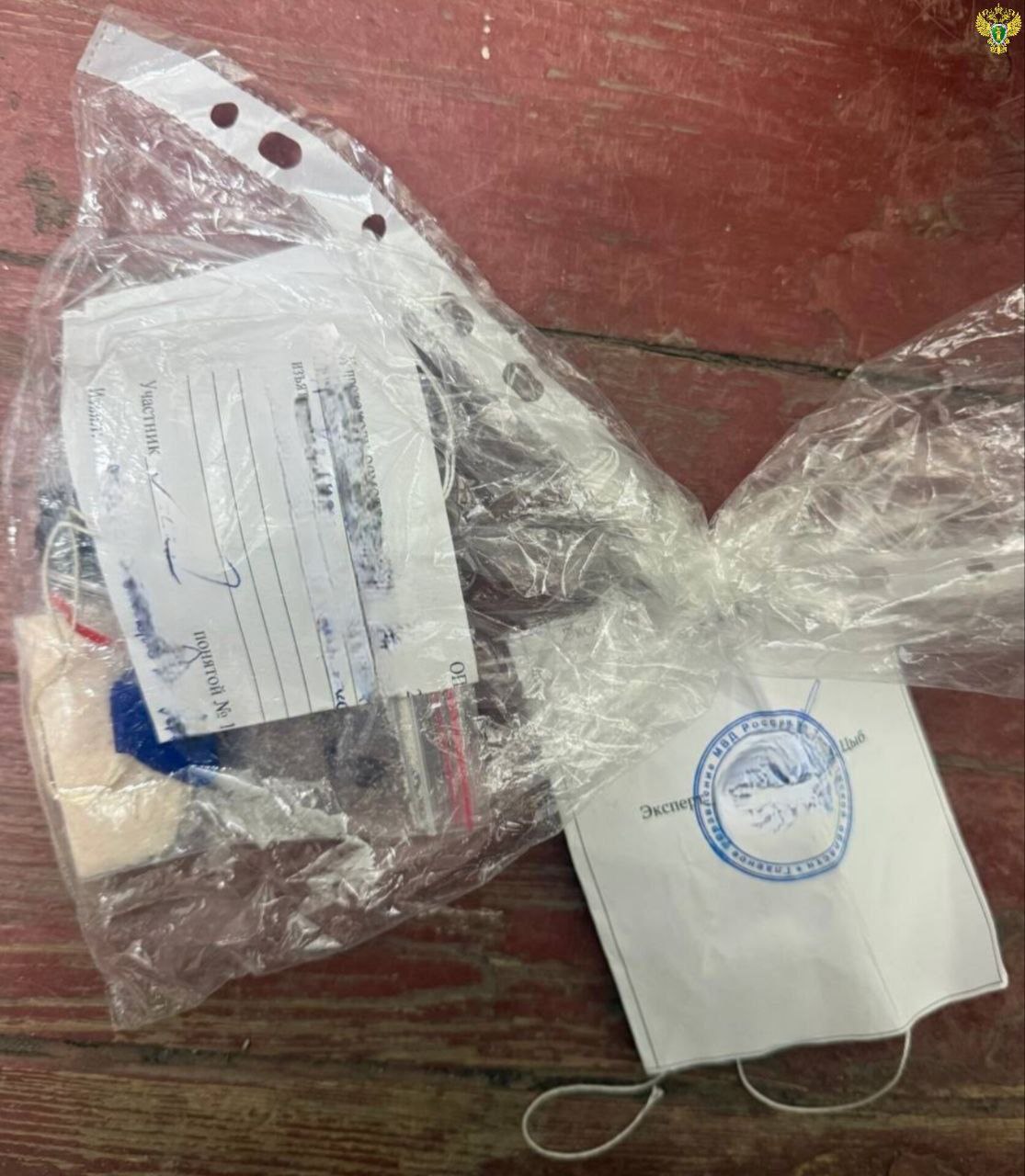 Прокуратура Черниговского района направила в суд уголовное дело о незаконном обороте наркотиков в крупном размере Прокуратура Черниговского района направила в суд уголовное дело о незаконном обороте наркотиков в крупном размере