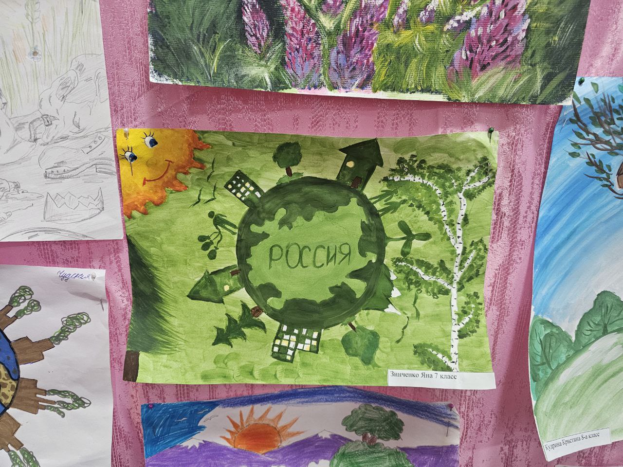 Региональный оператор ГУП «ЭкологияРесурс» провел конкурс детского рисунка Региональный оператор ГУП «ЭкологияРесурс» провел конкурс детского рисунка