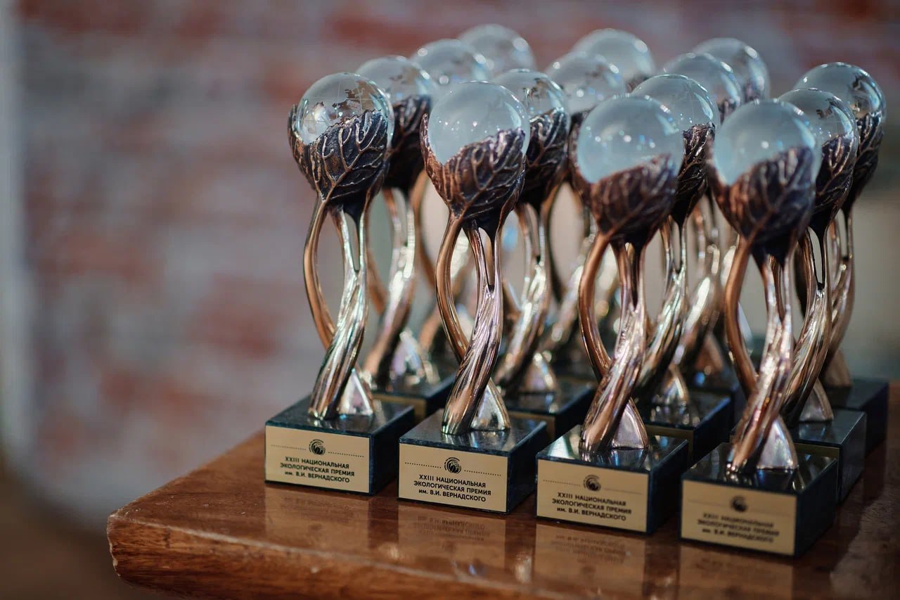 Запорожская область победила в одной из номинаций на Национальной экологической премии XXIII 2025 года! Запорожская область победила в одной из номинаций на Национальной экологической премии XXIII 2025 года!