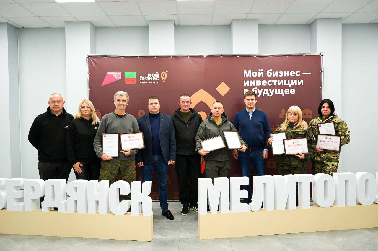 Исполняющий обязанности министра экономического развития Запорожской области поддержал акцию помощи военнослужащим