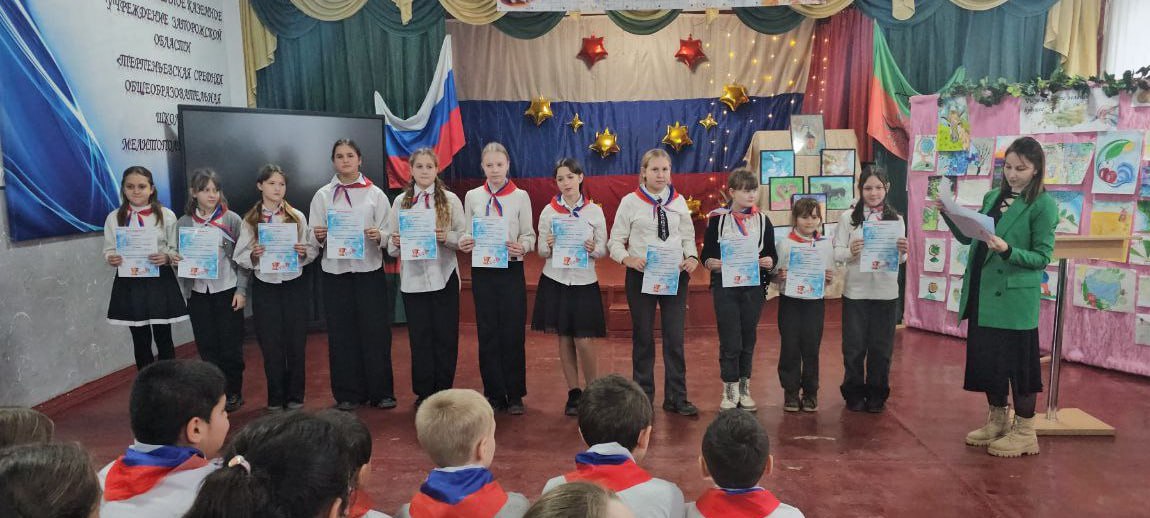 Региональный оператор ГУП «ЭкологияРесурс» провел конкурс детского рисунка Региональный оператор ГУП «ЭкологияРесурс» провел конкурс детского рисунка