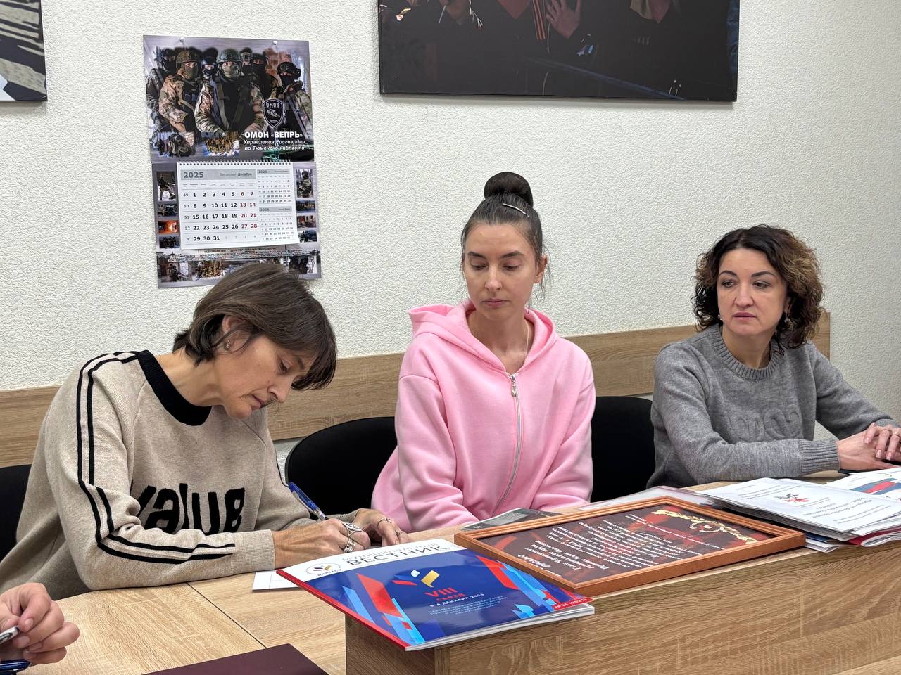 В Черниговском муниципальном округе усилен контроль за соблюдением трудового законодательства В Черниговском муниципальном округе усилен контроль за соблюдением трудового законодательства