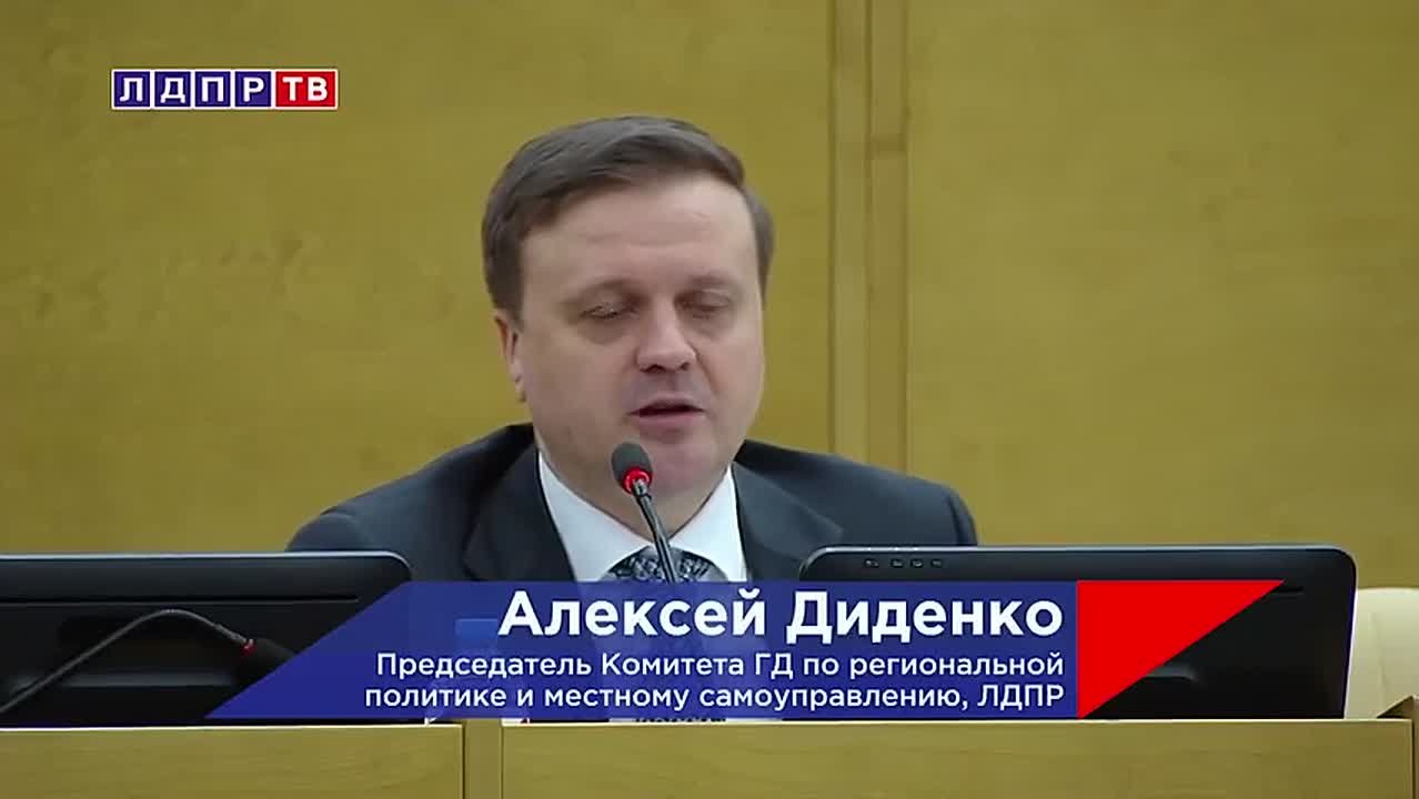 У местного самоуправления появится регламент