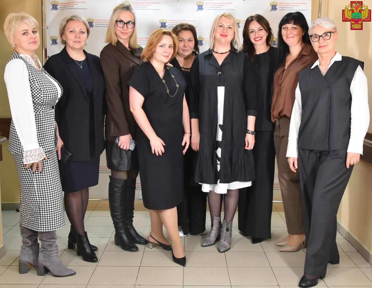 Обмен опытом и определение направлений развития судебно-медицинской экспертизы Обмен опытом и определение направлений развития судебно-медицинской экспертизы