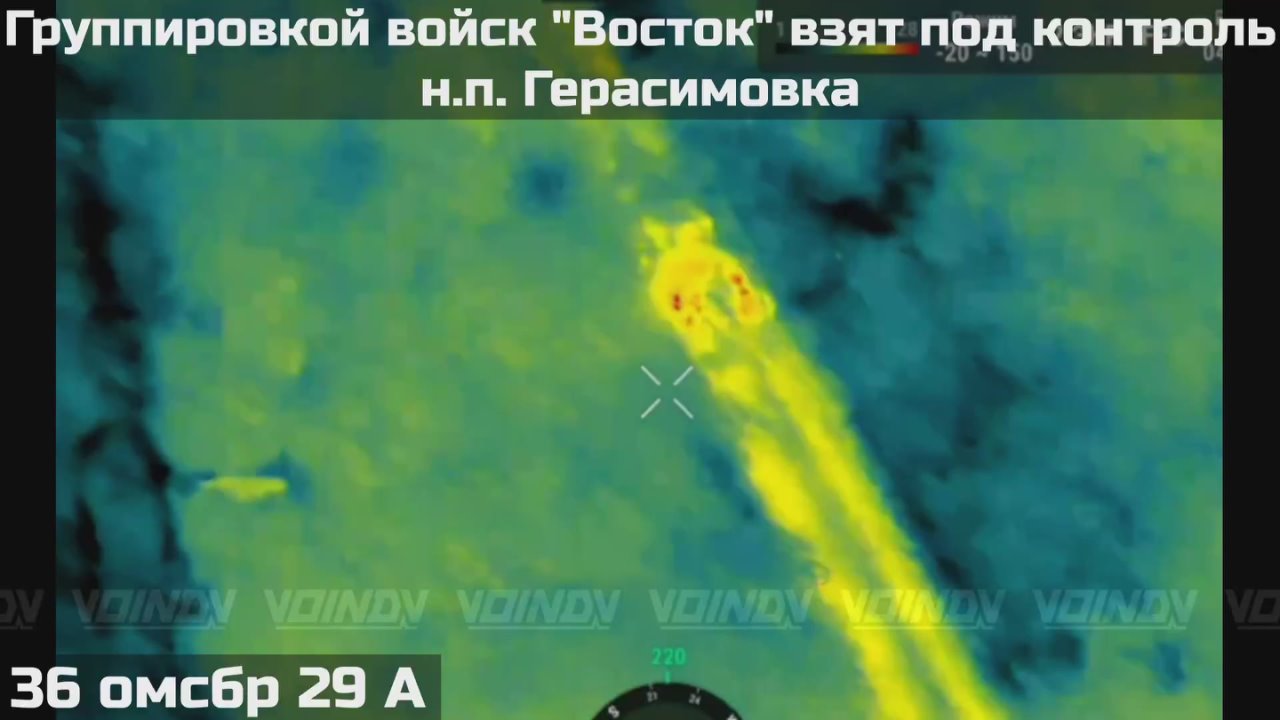 Каток армии России продолжает идти по Днепропетровской области