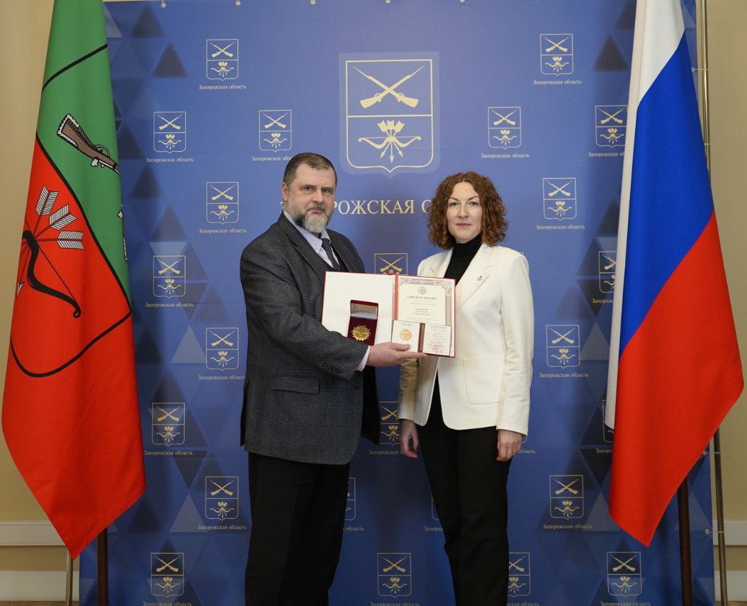 Высокая награда Министру культуры Запорожской области!