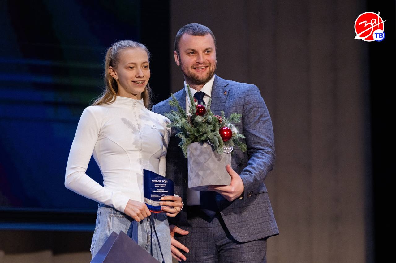 Впечатляющие итоги выступления спортсменов из Запорожской области за год подвели в мелитопольском Дворце культуры Железнодорожников Впечатляющие итоги выступления спортсменов из Запорожской области за год подвели в мелитопольском Дворце культуры Железнодорожников