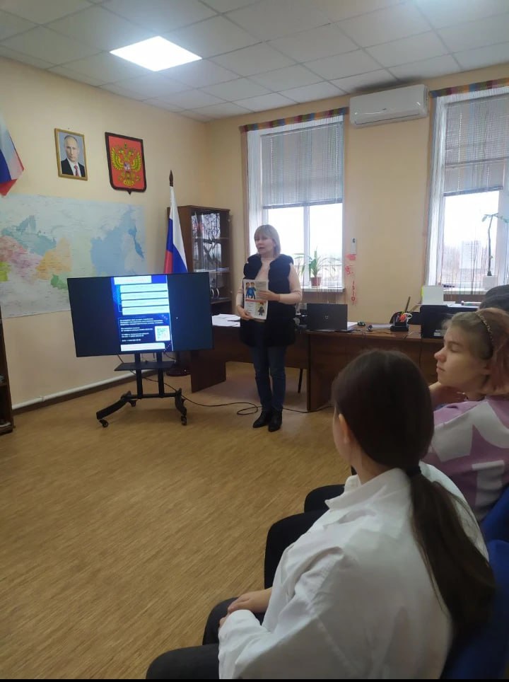 В Новоданиловском СДК, совместно с библиотекой проведен информационный час "Осторожно: вербовка!" В Новоданиловском СДК, совместно с библиотекой проведен информационный час "Осторожно: вербовка!"