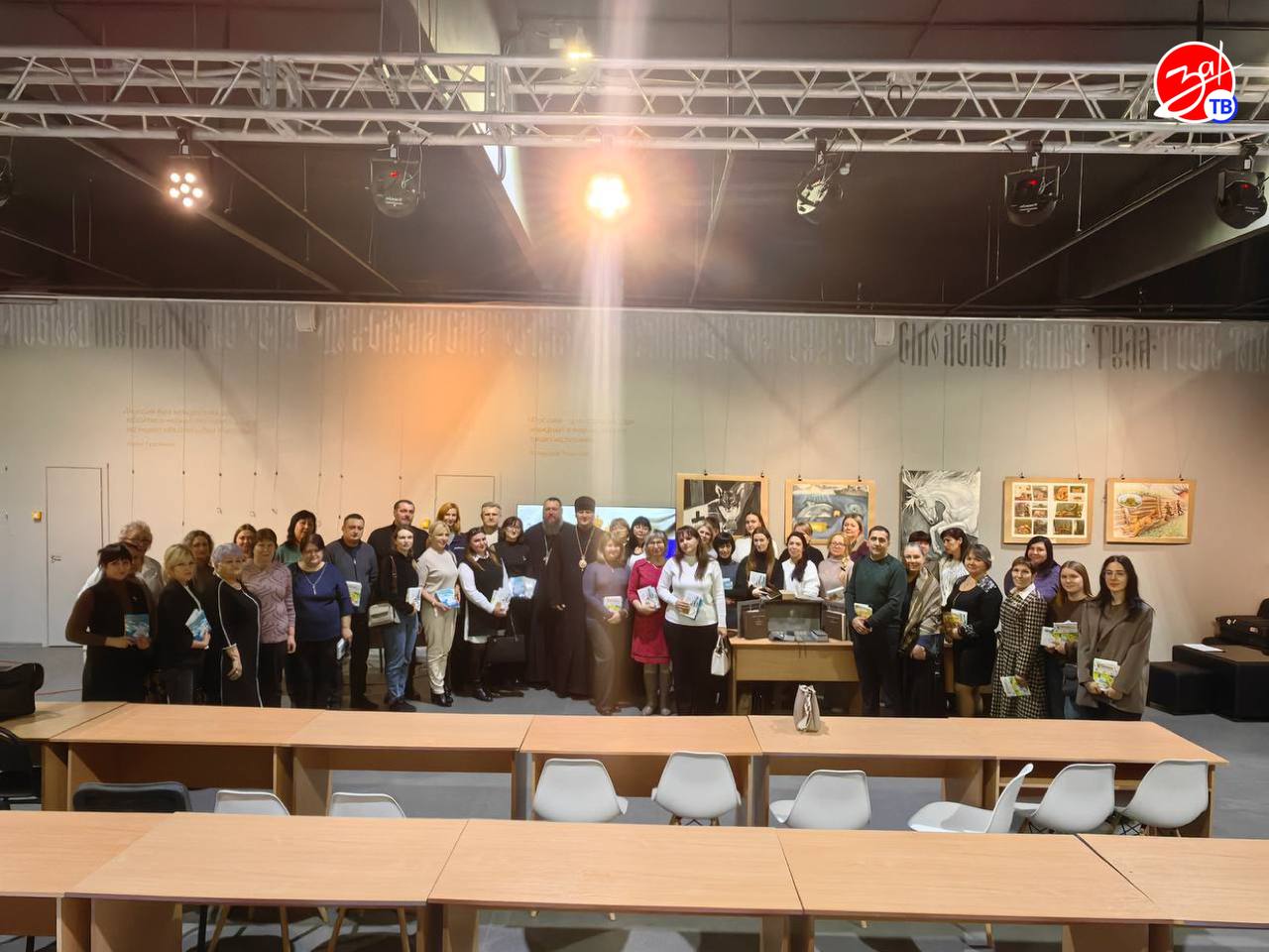 В Мелитополе состоялся семинар для педагогов-словесников В Мелитополе состоялся семинар для педагогов-словесников