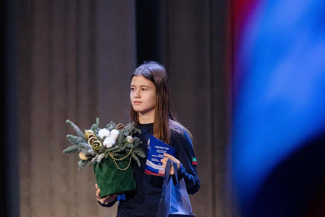 Евгений Балицкий: В Запорожской области на форуме «Путь к рекордам – 2025» подвели итоги достижений спортивного сообщества региона Евгений Балицкий: В Запорожской области на форуме «Путь к рекордам – 2025» подвели итоги достижений спортивного сообщества региона