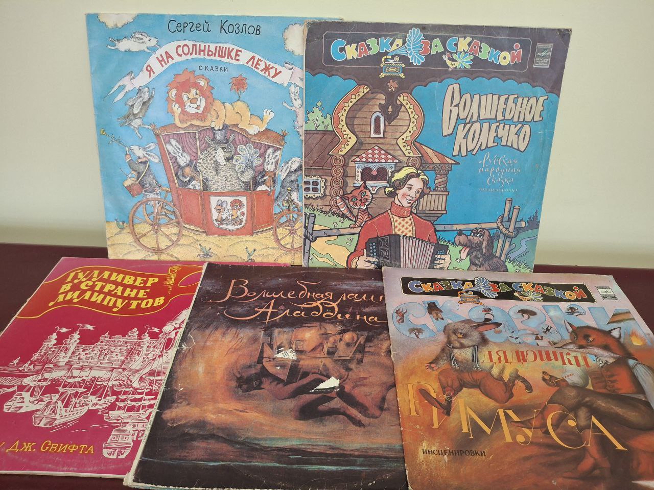 «Подари музею экспонат – сохрани память о себе» «Подари музею экспонат – сохрани память о себе»