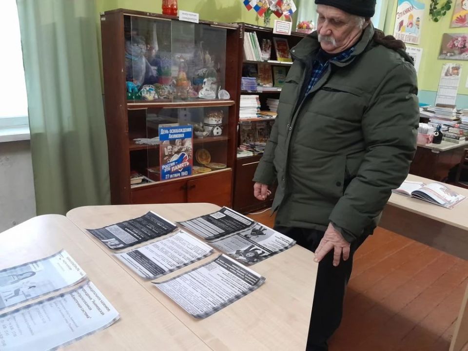 �� �������������� ���������� ��������� ������ � ���������� "������������ � ���� ��������"