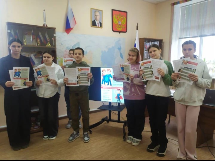 В Новоданиловском СДК, совместно с библиотекой проведен информационный час "Осторожно: вербовка!" В Новоданиловском СДК, совместно с библиотекой проведен информационный час "Осторожно: вербовка!"