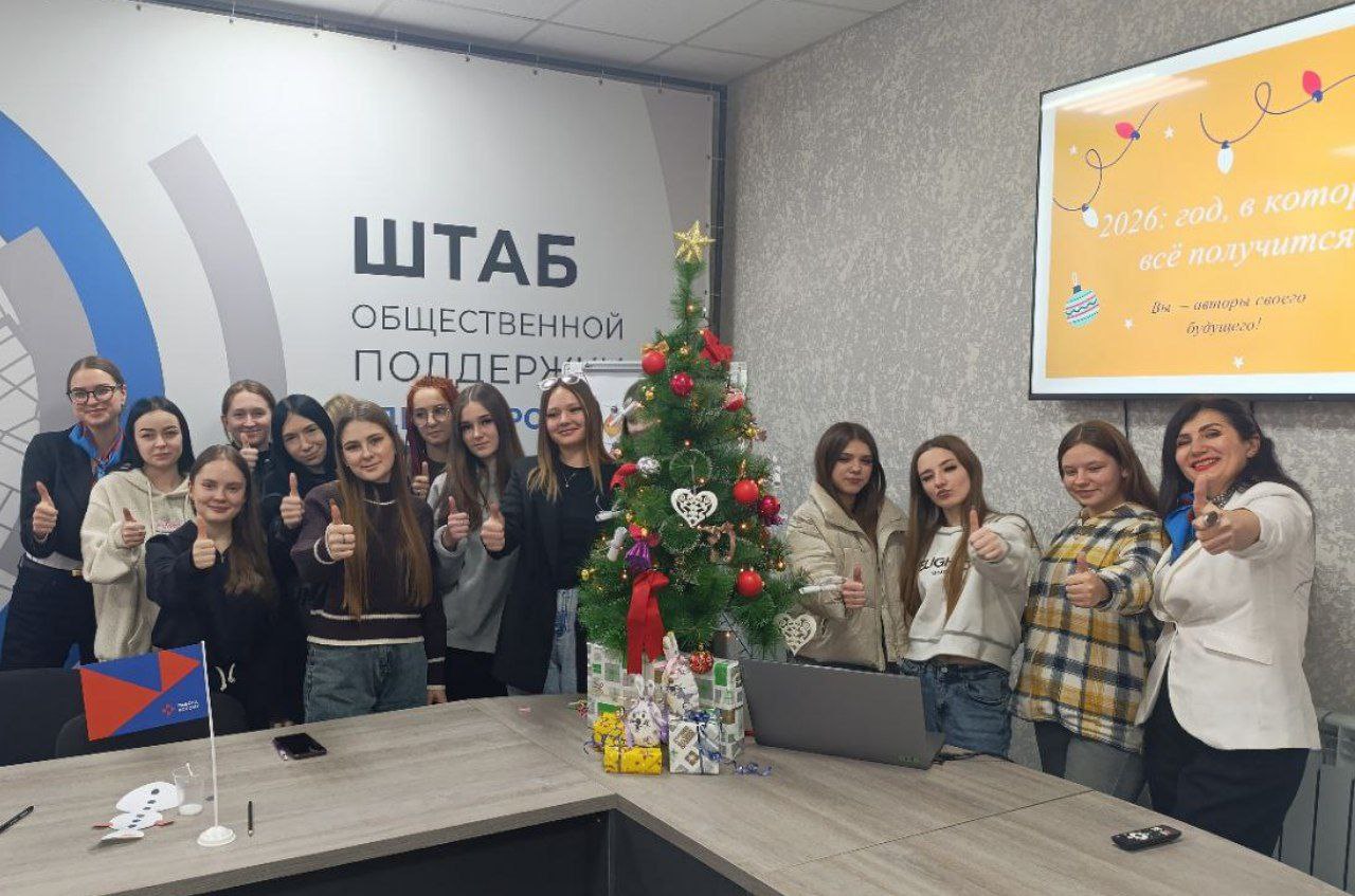 В Мелитополе женский клуб «Жемчуг ПриаZовья» провел профориентационный квест для эффективного поиска работы В Мелитополе женский клуб «Жемчуг ПриаZовья» провел профориентационный квест для эффективного поиска работы