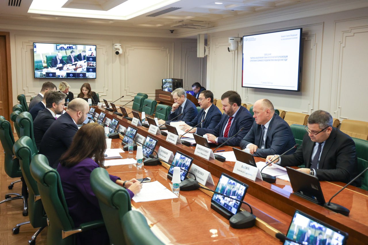 Дмитрий Ворона: Со дня на день ожидается принятие окончательной версии Стратегии устойчивого развития Приазовья до 2040 года (СУРП) и Плана ее реализации Дмитрий Ворона: Со дня на день ожидается принятие окончательной версии Стратегии устойчивого развития Приазовья до 2040 года (СУРП) и Плана ее реализации