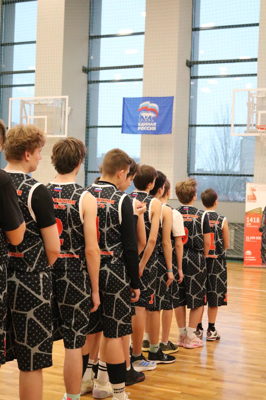 Завершился Муниципальный этап ШБЛ "КЭС-БАСКЕТ" Мелитопольского образовательного округа Завершился Муниципальный этап ШБЛ "КЭС-БАСКЕТ" Мелитопольского образовательного округа