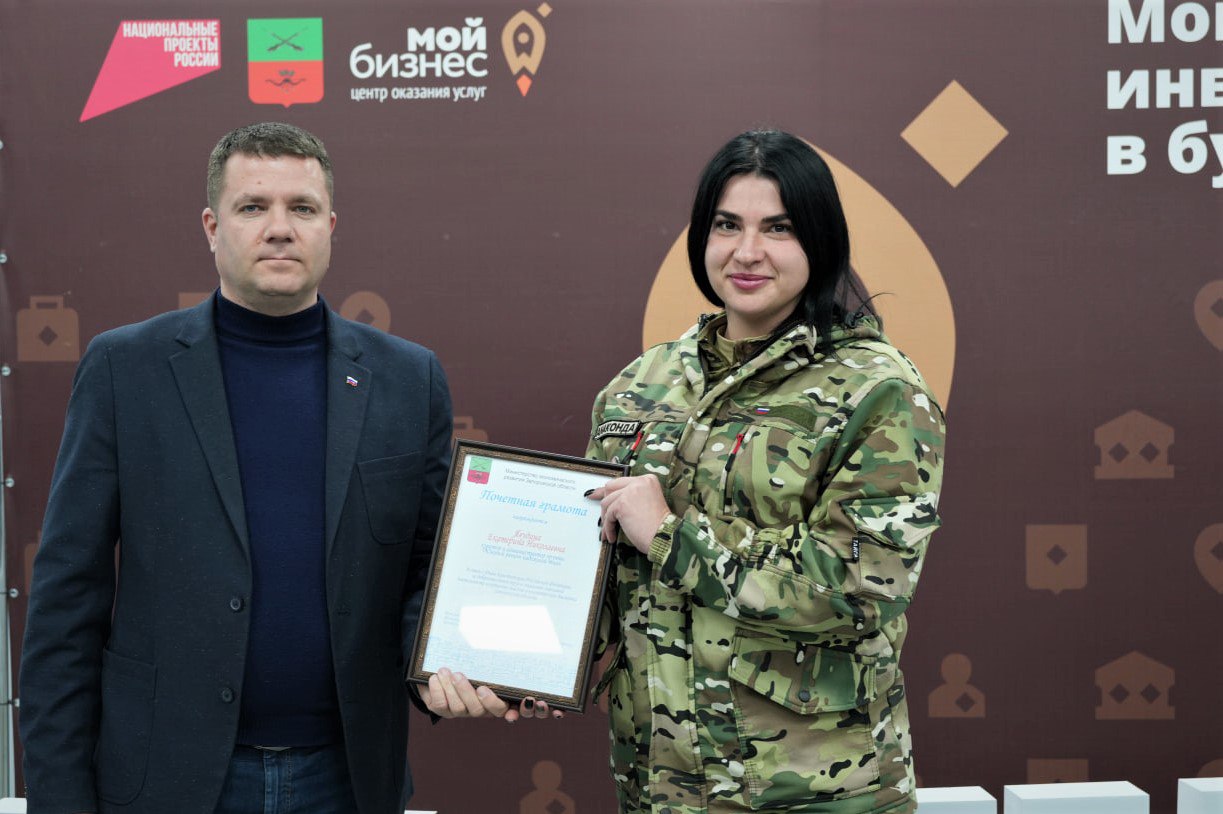 Исполняющий обязанности министра экономического развития Запорожской области поддержал акцию помощи военнослужащим Исполняющий обязанности министра экономического развития Запорожской области поддержал акцию помощи военнослужащим