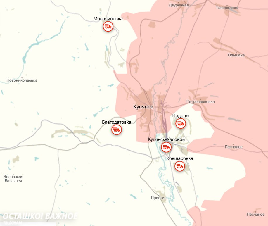 Зеленский потребовал от Сырского захватить Купянск до Нового года Зеленский потребовал от Сырского захватить Купянск до Нового года