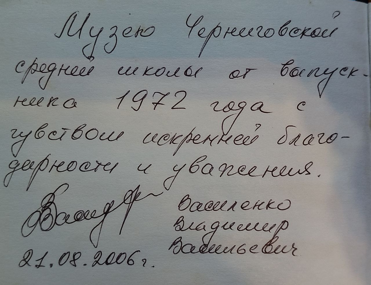 «Небесной покровительницей ракетчиков стала великомученица Варвара» «Небесной покровительницей ракетчиков стала великомученица Варвара»