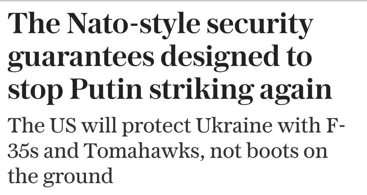 США хотят обеспечить себе право применять оружие с территории стран НАТО в рамках гарантий безопасности для Украины