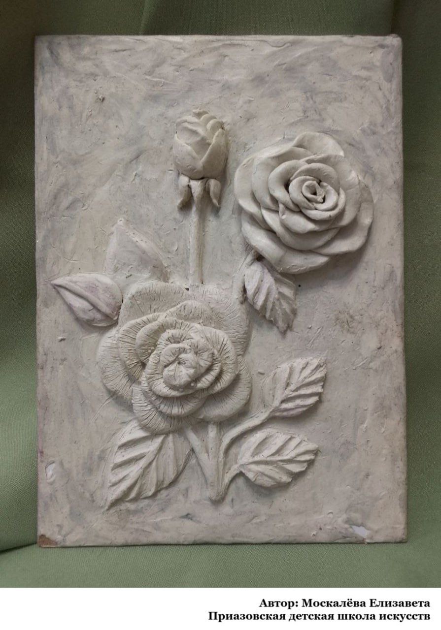 Юные скульпторы Приазовской ДШИ принимают участие в Международном конкурсе Юные скульпторы Приазовской ДШИ принимают участие в Международном конкурсе