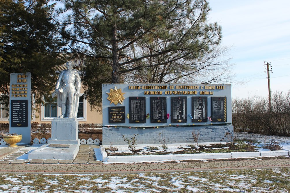 Запорожская область — в финале Всероссийского конкурса «Дорога Памяти»! Запорожская область — в финале Всероссийского конкурса «Дорога Памяти»!