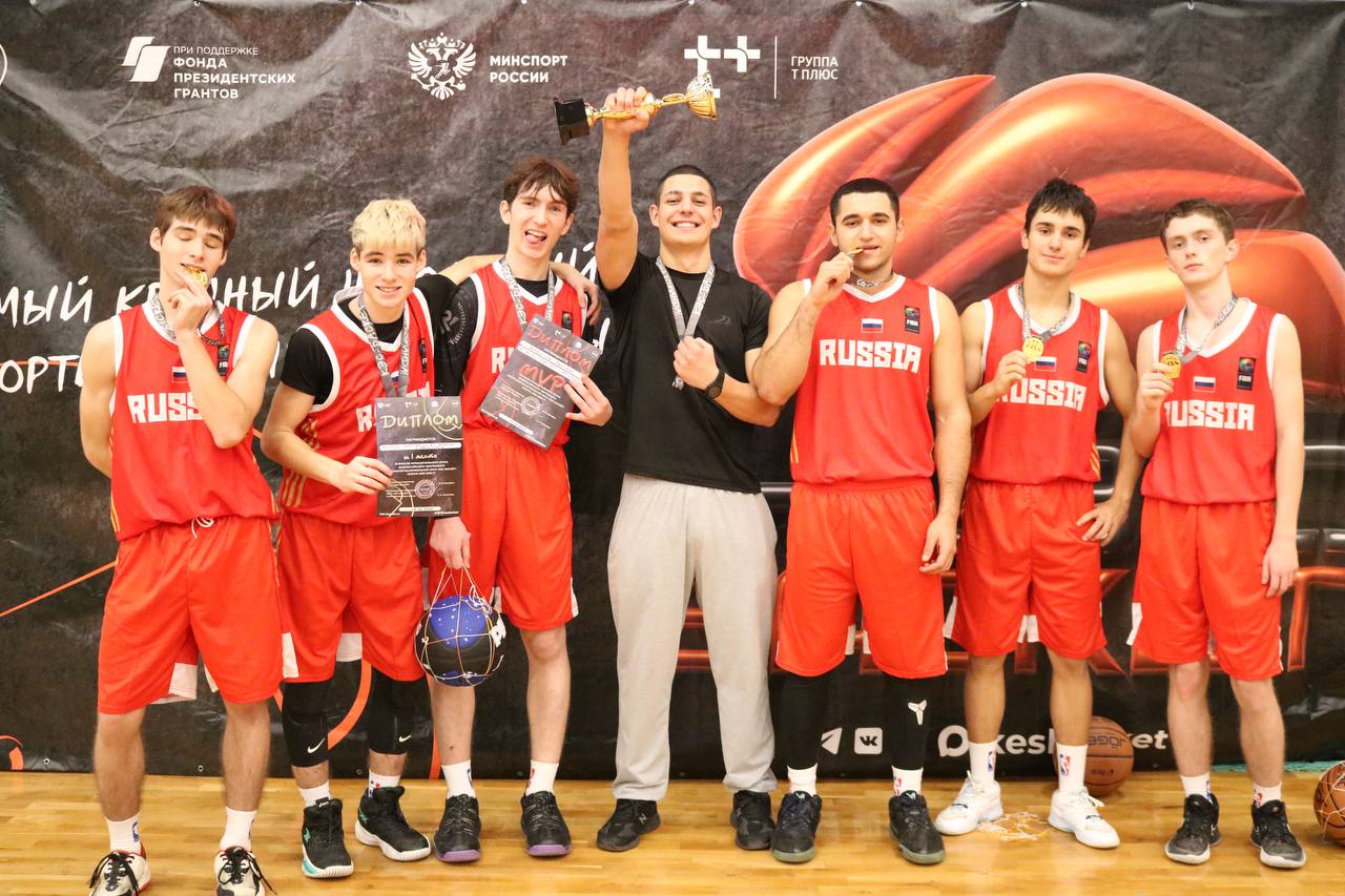 Завершился Муниципальный этап ШБЛ "КЭС-БАСКЕТ" Мелитопольского образовательного округа Завершился Муниципальный этап ШБЛ "КЭС-БАСКЕТ" Мелитопольского образовательного округа