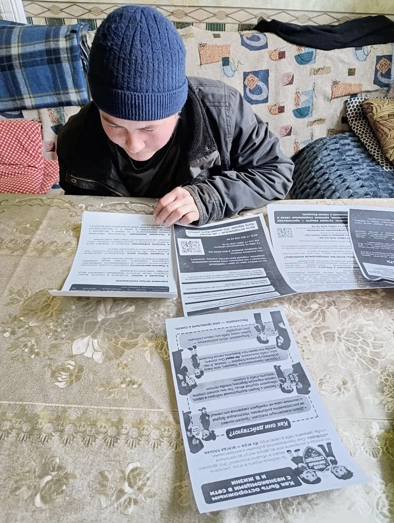 Горьковская сельская библиотека совместно с Горьковским СДК прошли беседы о безопасности в соцсетях,о потоке информации и ее восприятии пользователями Горьковская сельская библиотека совместно с Горьковским СДК прошли беседы о безопасности в соцсетях,о потоке информации и ее восприятии пользователями