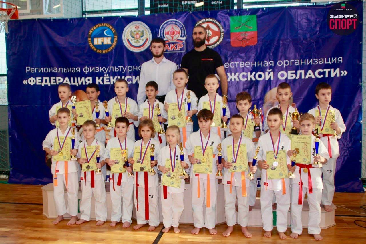 Турнир по киокусинкай прошел в Мелитополе Турнир по киокусинкай прошел в Мелитополе