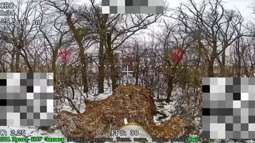 Два майора: Запорожский фронт. Ореховское направление