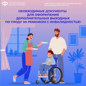 ����� ��������� ���������� ��� ���������� �������������� �������� �� ����� �� �������� � �������������