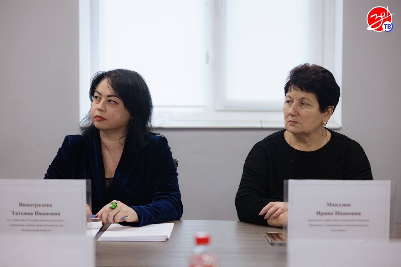 В Запорожской области состоялось заседание Совета по развитию рынка труда, участники которого подвели итоги года и наметили планы на будущее В Запорожской области состоялось заседание Совета по развитию рынка труда, участники которого подвели итоги года и наметили планы на будущее