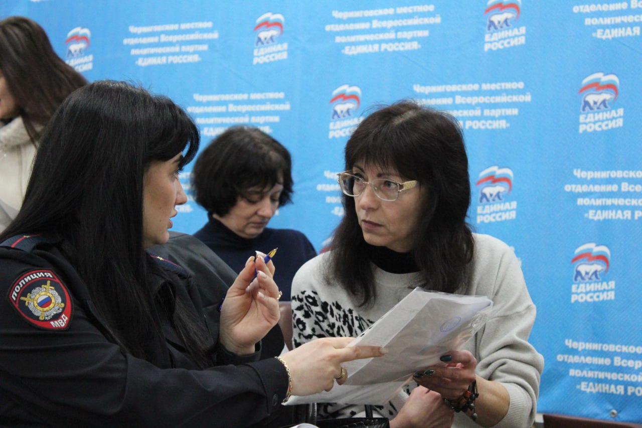 В администрации Черниговского муниципального округа состоялось заседание Комиссии по делам несовершеннолетних и защите их прав В администрации Черниговского муниципального округа состоялось заседание Комиссии по делам несовершеннолетних и защите их прав