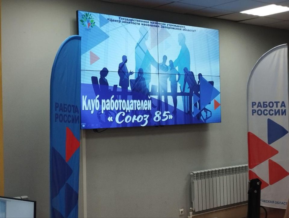 ��� ���������� ��������� ������ �������?