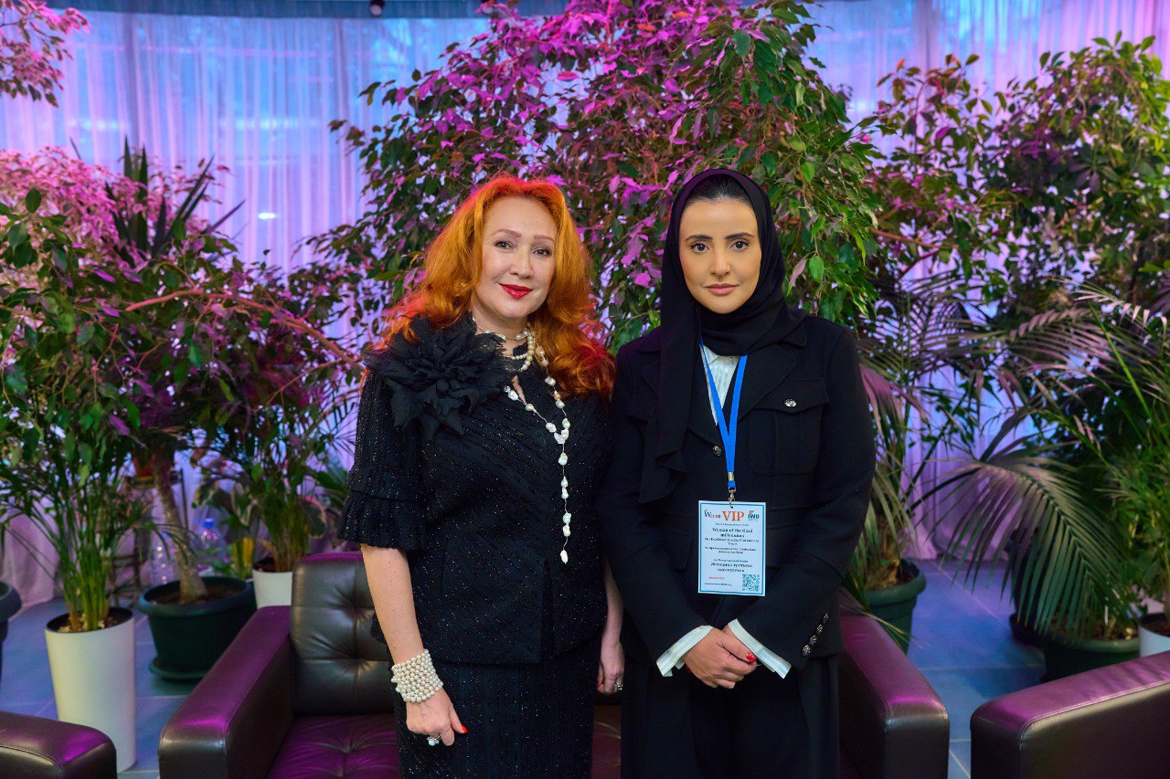 IV Международный форум "Женщина третьего тысячелетия"