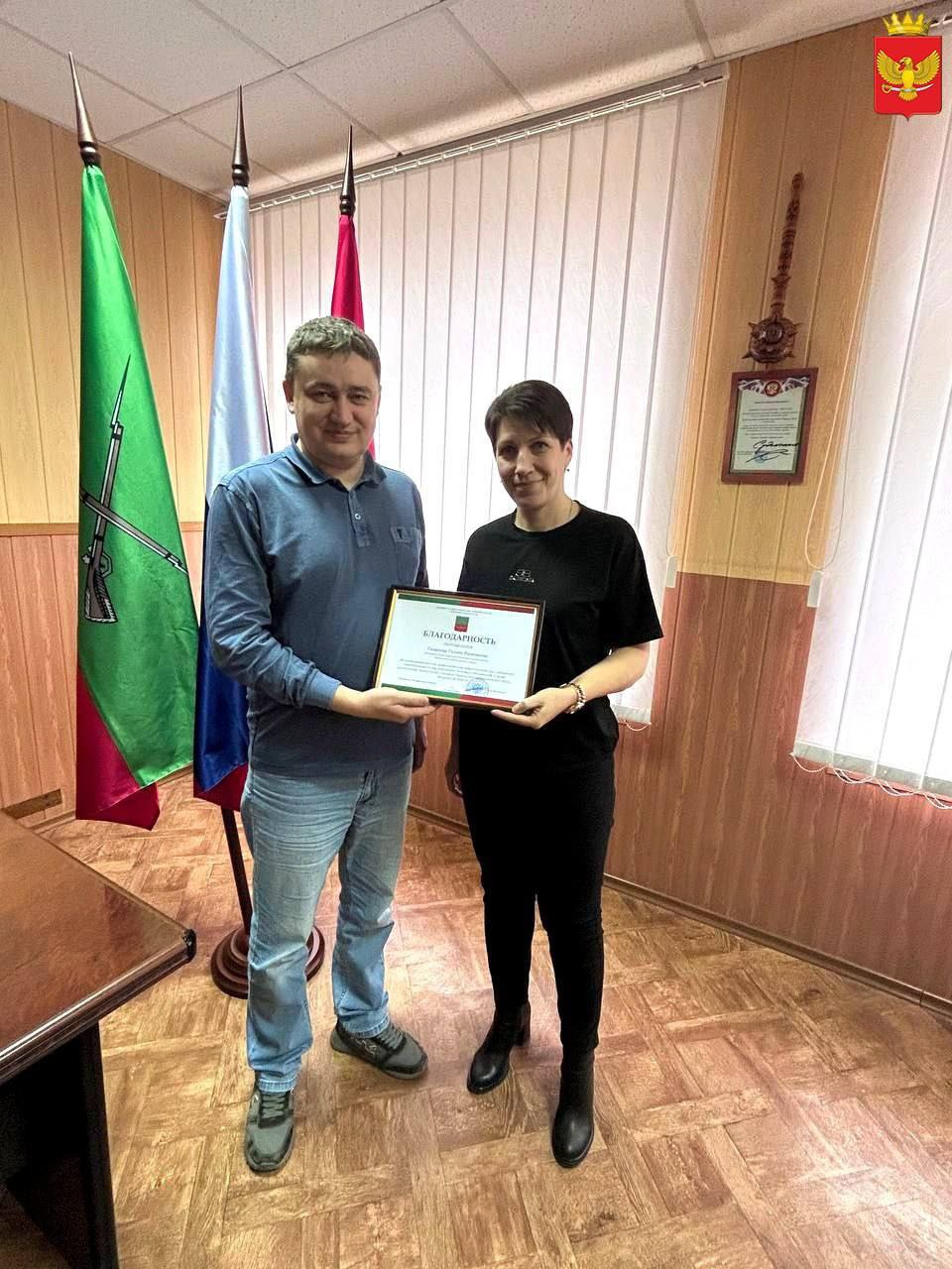 Ко Дню Конституции Российской Федерации губернатор Запорожской области Евгений Балицкий отметил ответственную работу и профессионализм сотрудников отделов администрации Приморского муниципального округа Ко Дню Конституции Российской Федерации губернатор Запорожской области Евгений Балицкий отметил ответственную работу и профессионализм сотрудников отделов администрации Приморского муниципального округа