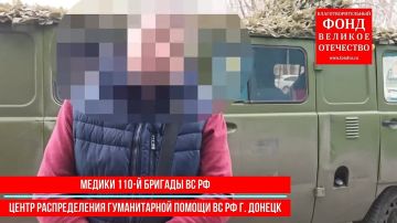 Больше всего медики на фронте нуждаются в лекарствах…