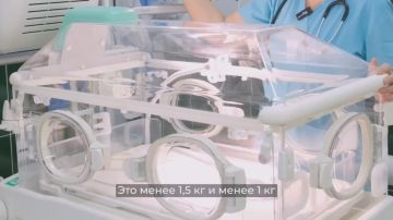 Ирина Гехт: Поделюсь новостью, которая касается здоровья наших будущих мам и их малышей